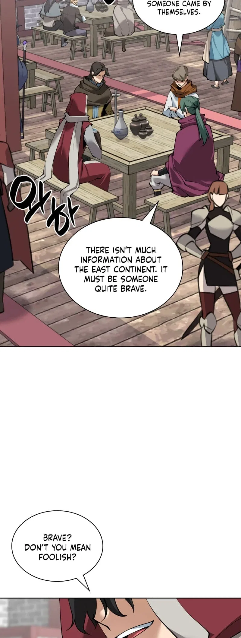 Overgeared Chapter 258 – Page 73