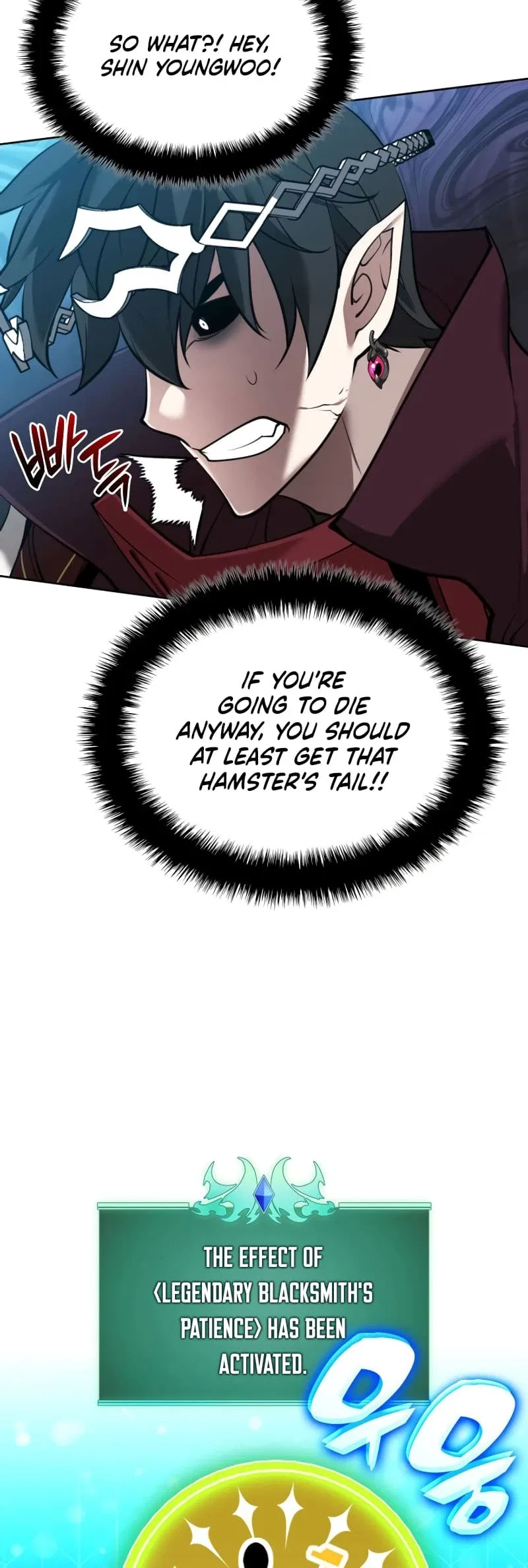 Overgeared Chapter 257 – Page 14