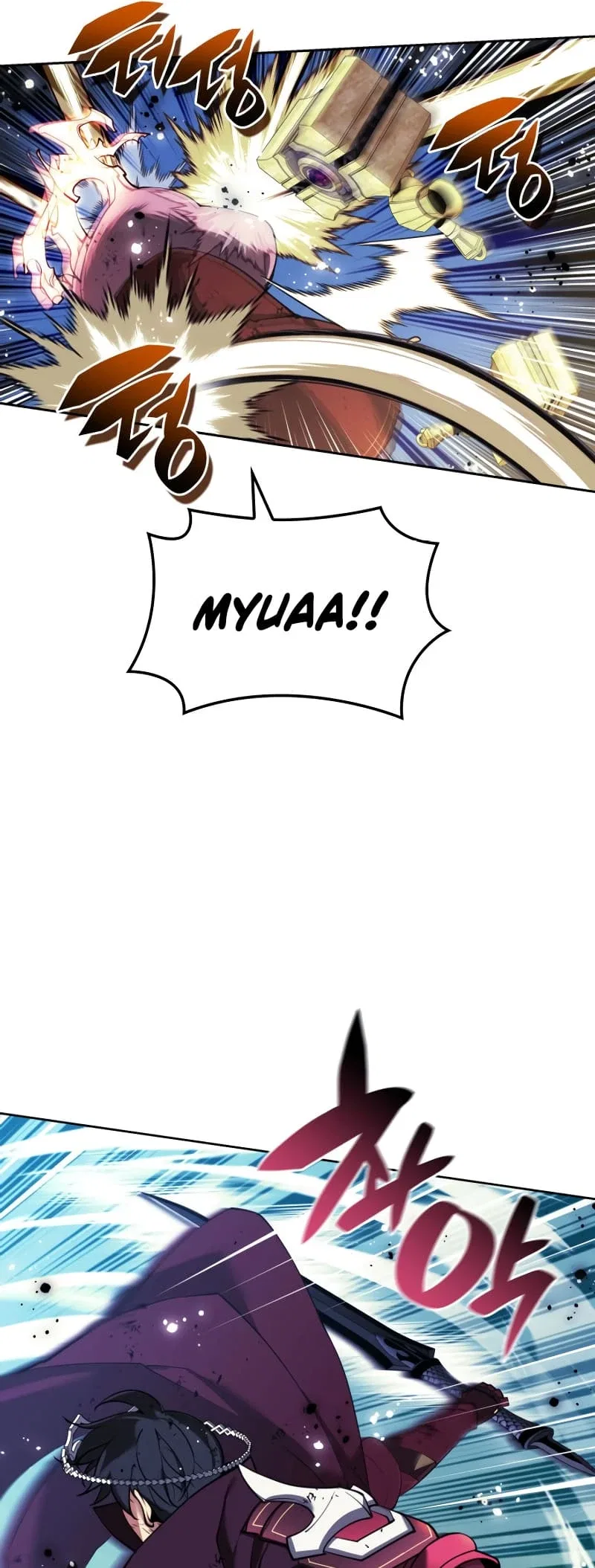 Overgeared Chapter 257 – Page 36