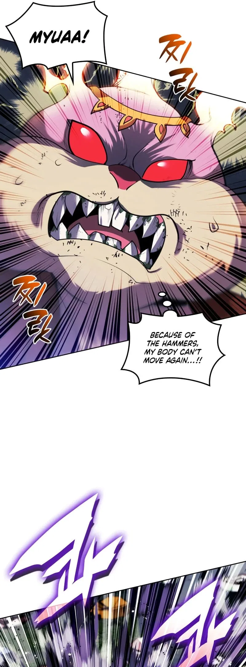 Overgeared Chapter 257 – Page 42