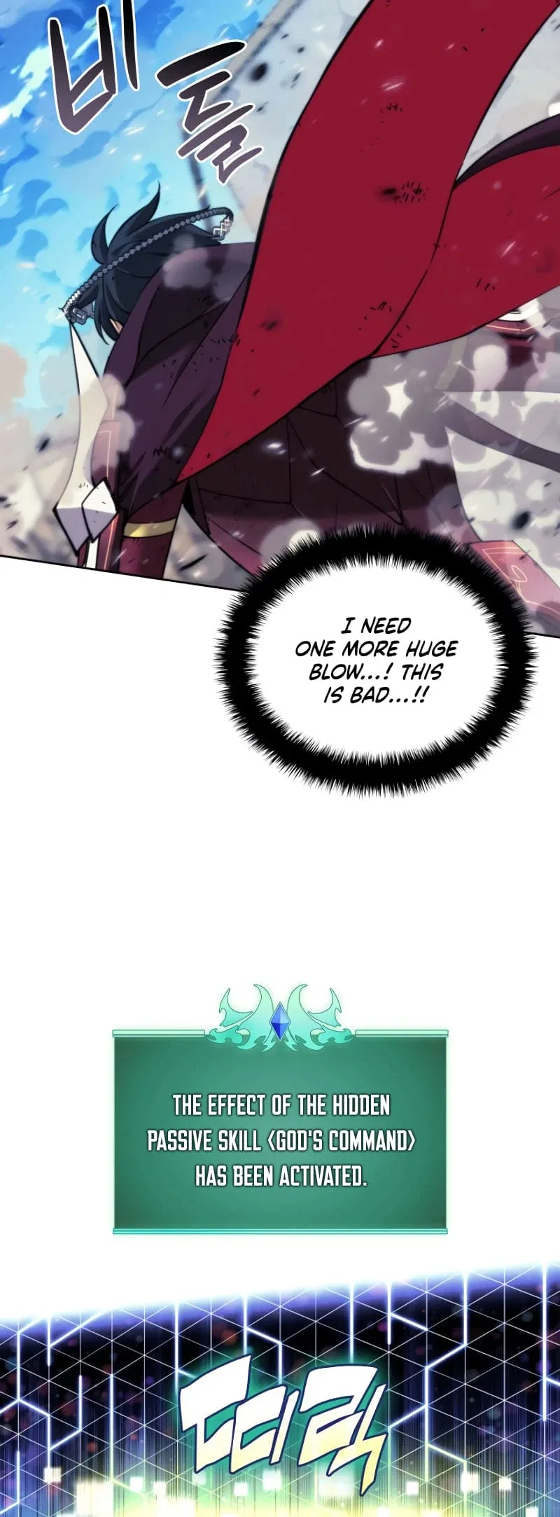 Overgeared Chapter 257 – Page 46