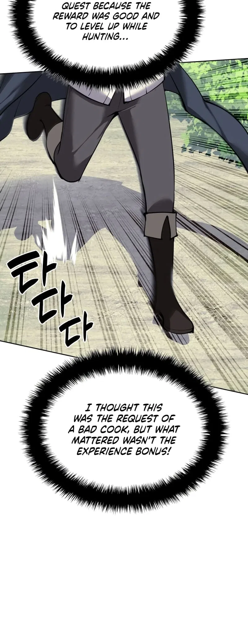 Overgeared Chapter 257 – Page 82