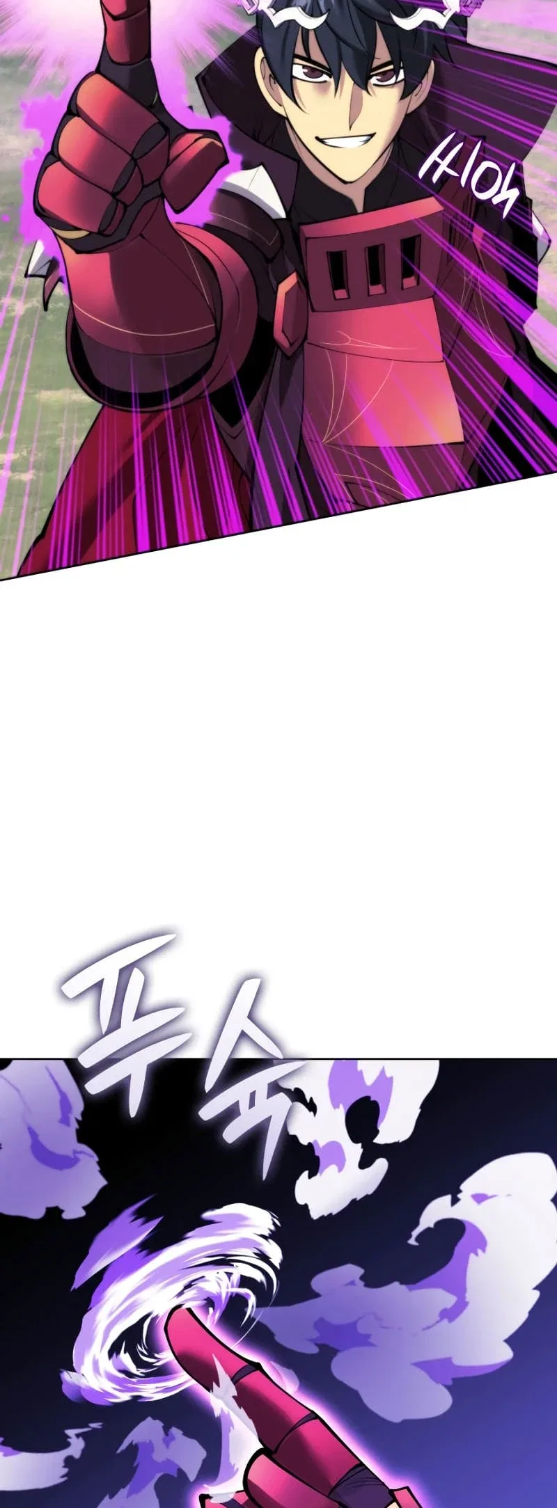 Overgeared Chapter 256 – Page 39