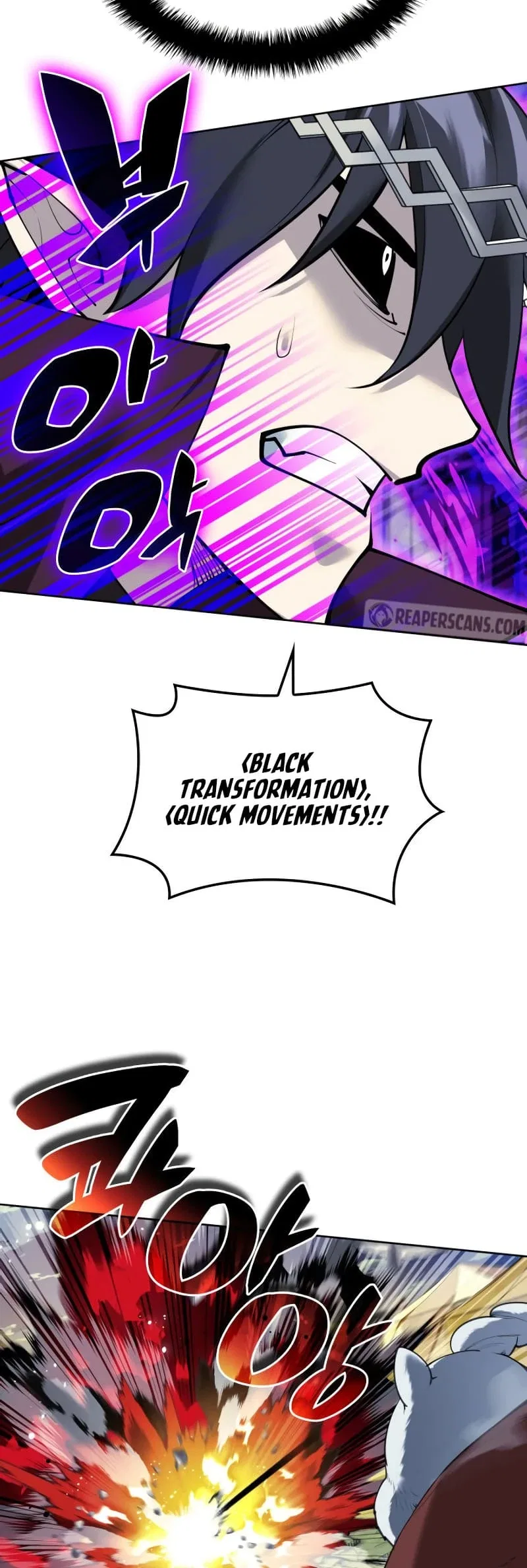 Overgeared Chapter 256 – Page 54