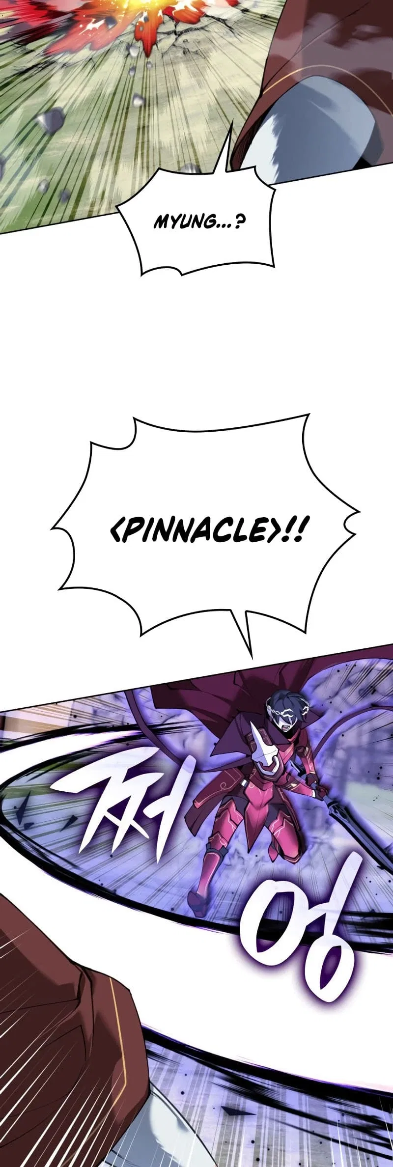 Overgeared Chapter 256 – Page 55