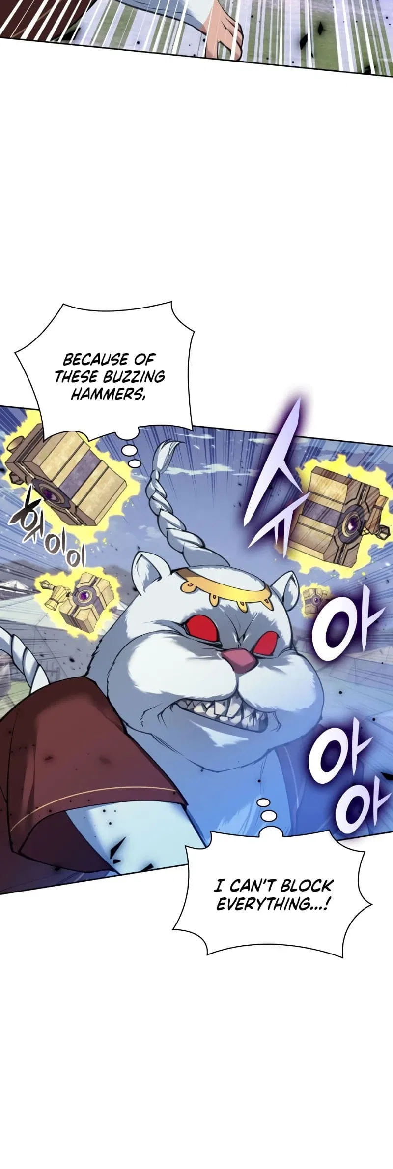 Overgeared Chapter 256 – Page 56