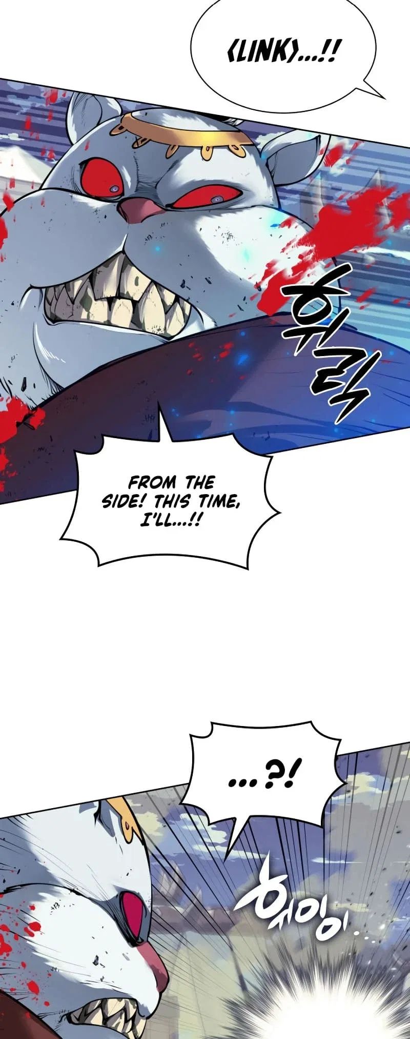 Overgeared Chapter 256 – Page 64