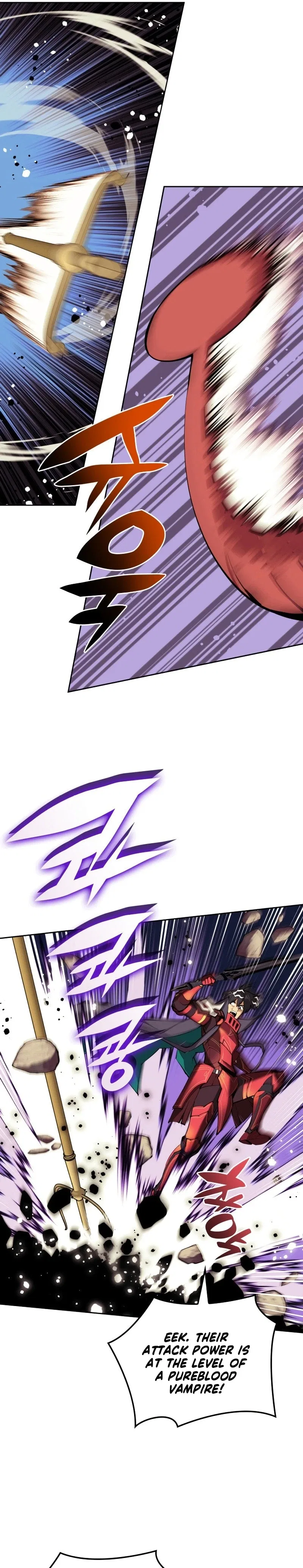 Overgeared Chapter 255 – Page 11