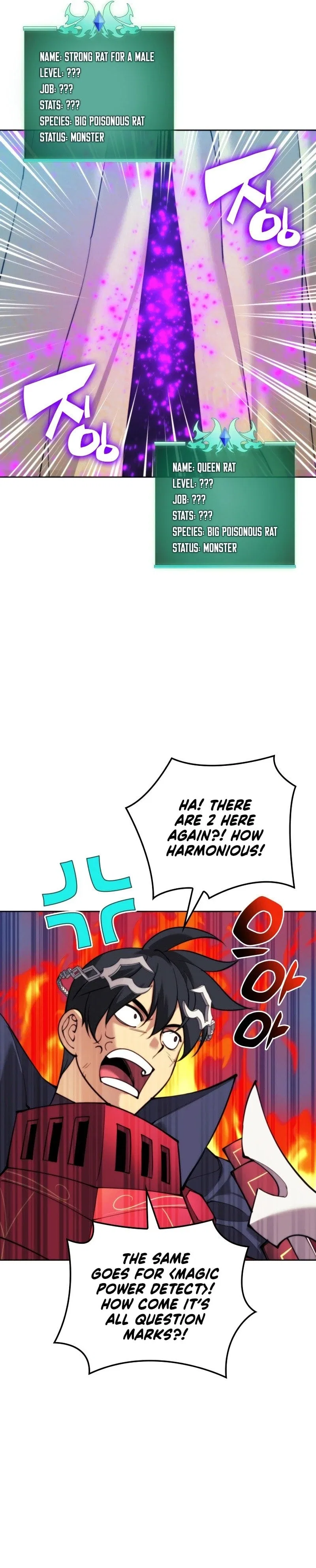 Overgeared Chapter 255 – Page 32