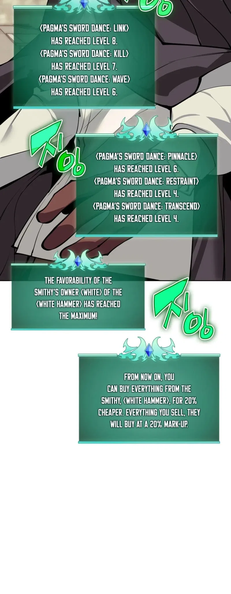 Overgeared Chapter 254 – Page 23