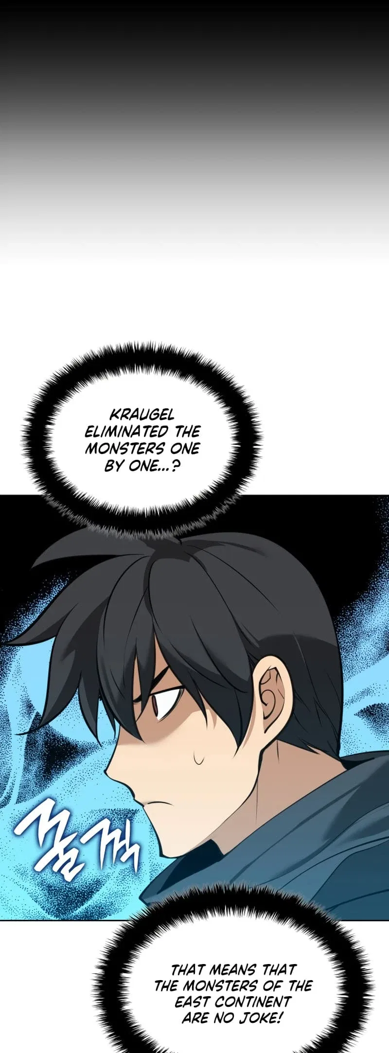 Overgeared Chapter 254 – Page 43