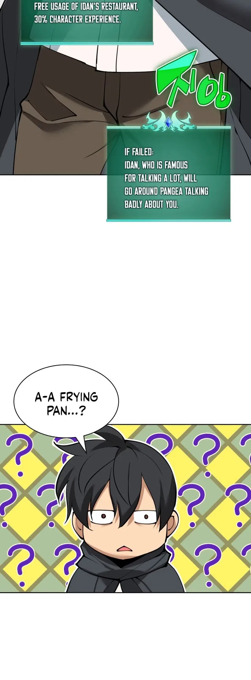 Overgeared Chapter 254 – Page 51