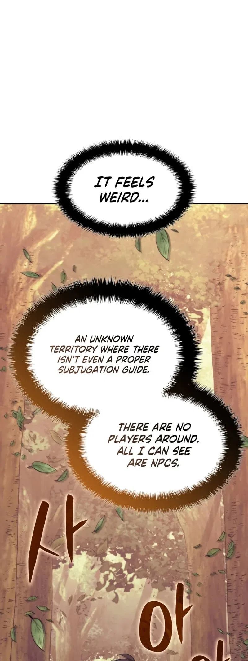 Overgeared Chapter 254 – Page 62