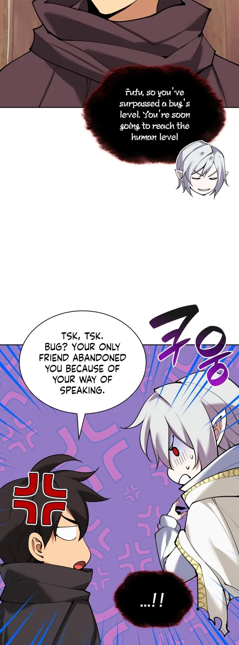Overgeared Chapter 254 – Page 70