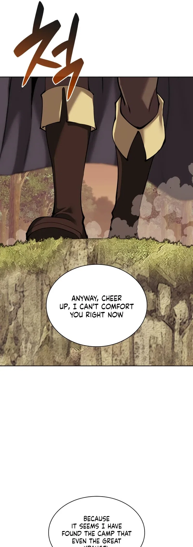 Overgeared Chapter 254 – Page 73