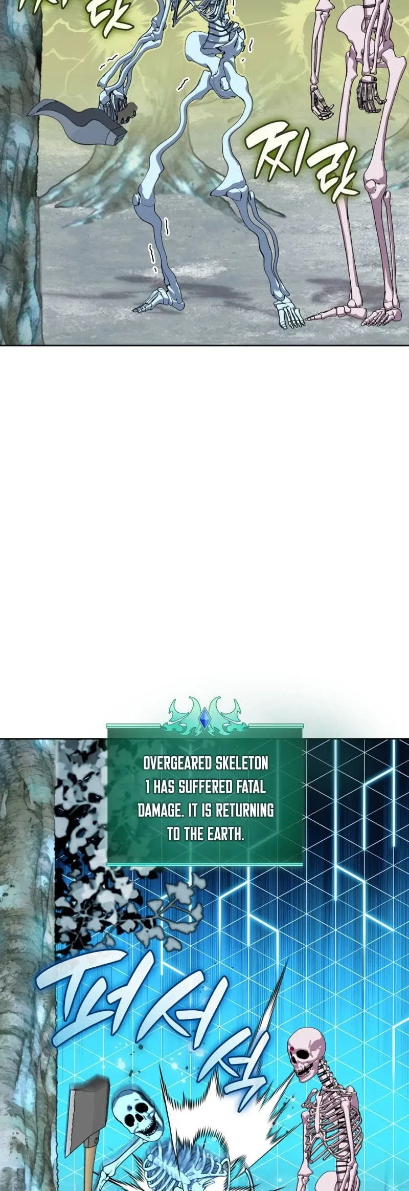 Overgeared Chapter 253 – Page 27