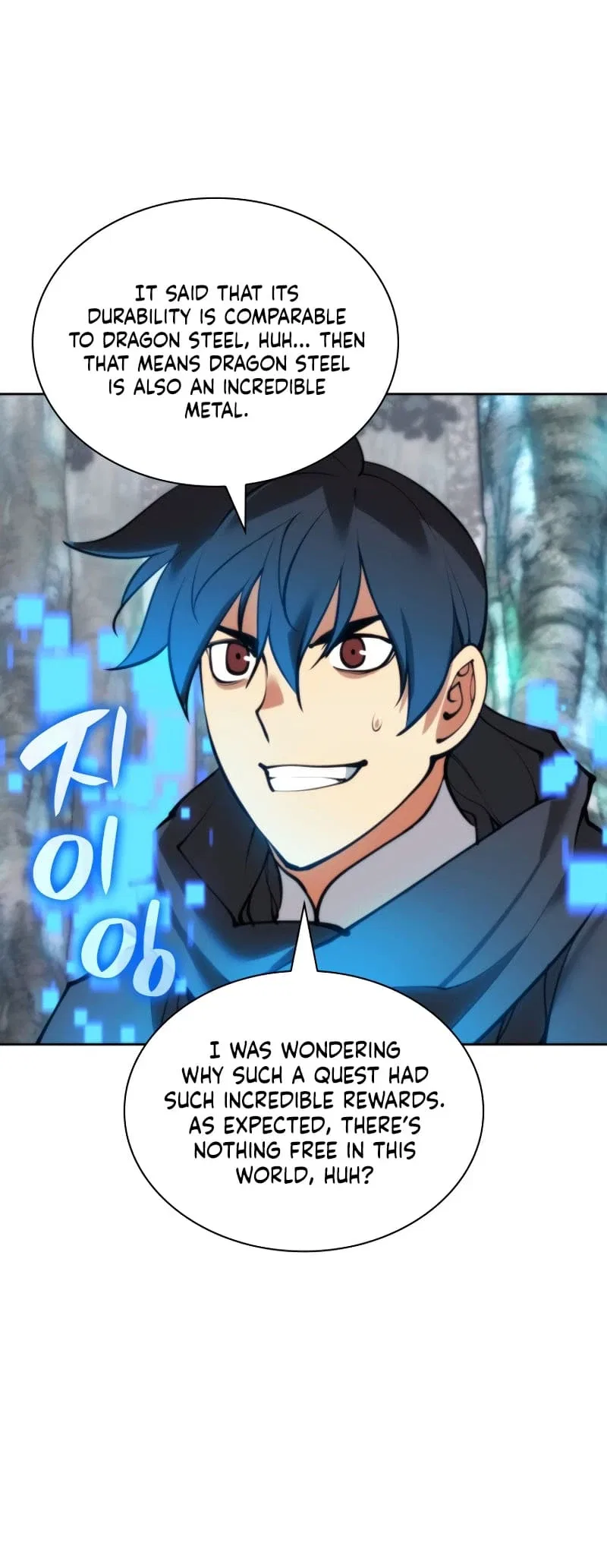 Overgeared Chapter 253 – Page 34