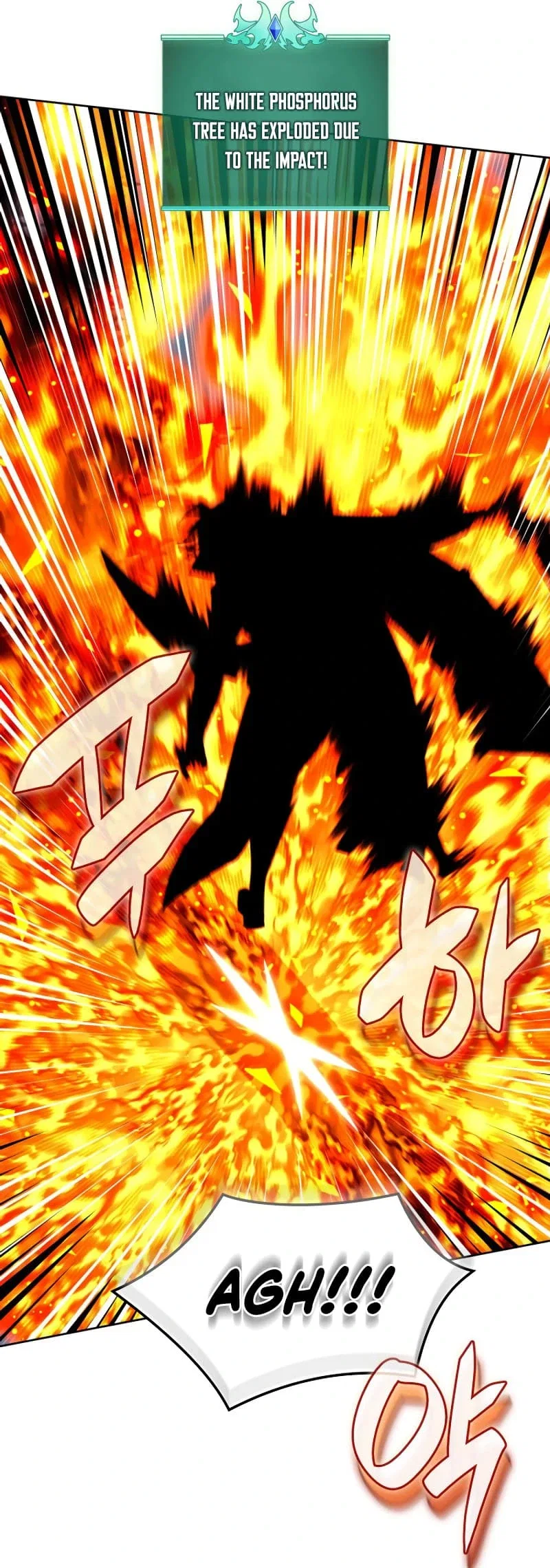 Overgeared Chapter 253 – Page 41