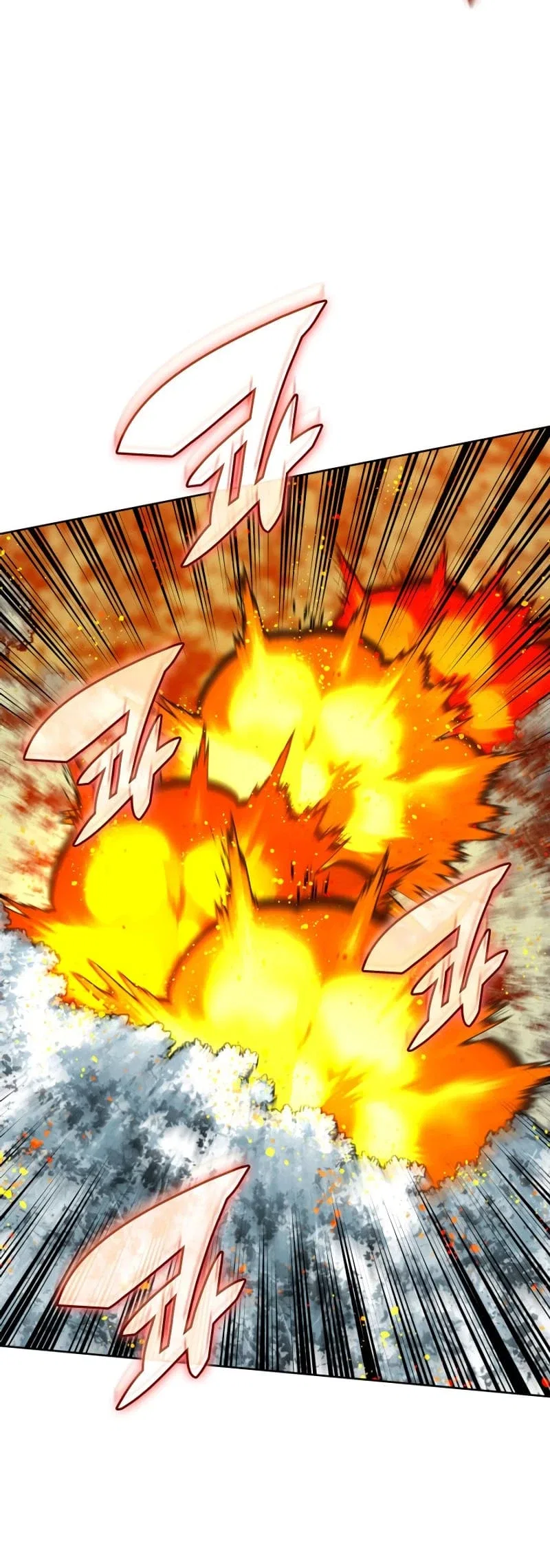 Overgeared Chapter 253 – Page 42
