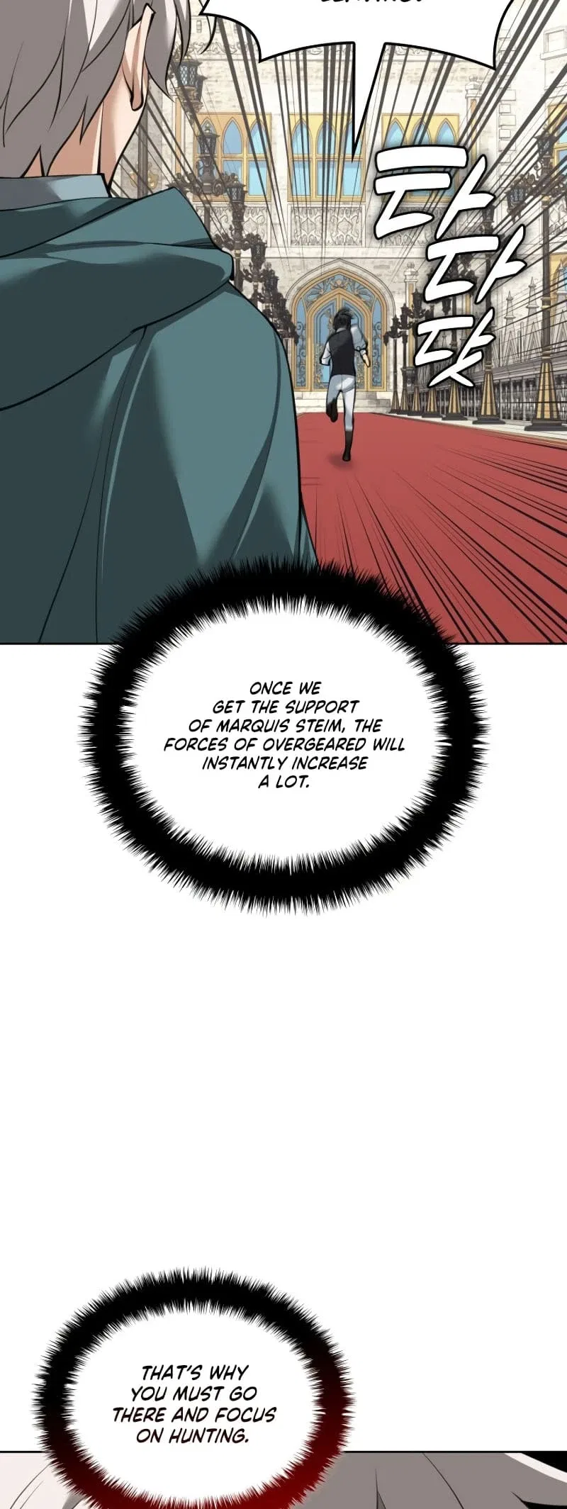 Overgeared Chapter 252 – Page 34