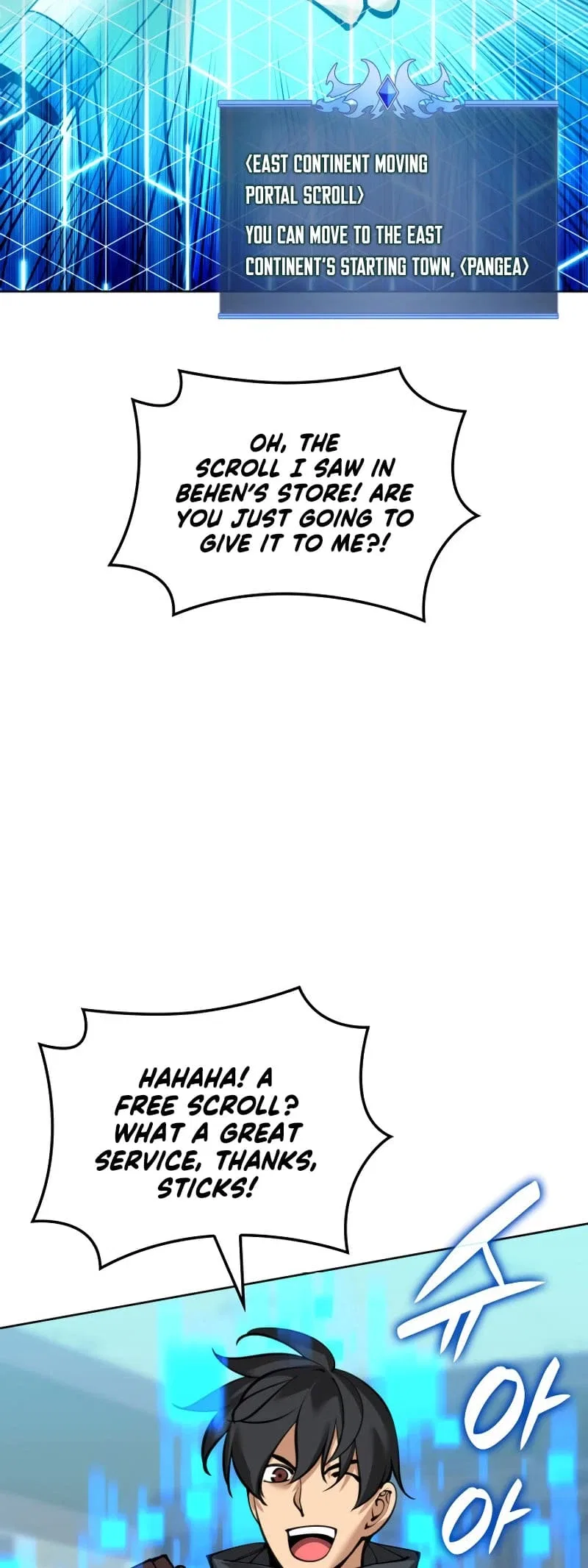 Overgeared Chapter 252 – Page 53