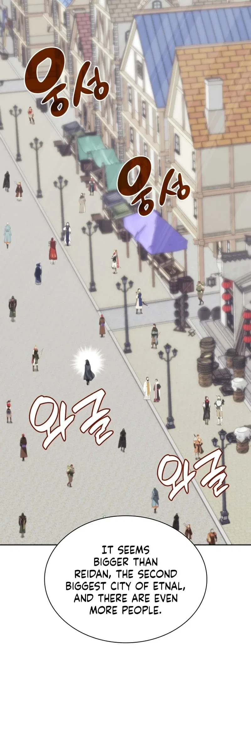 Overgeared Chapter 252 – Page 64
