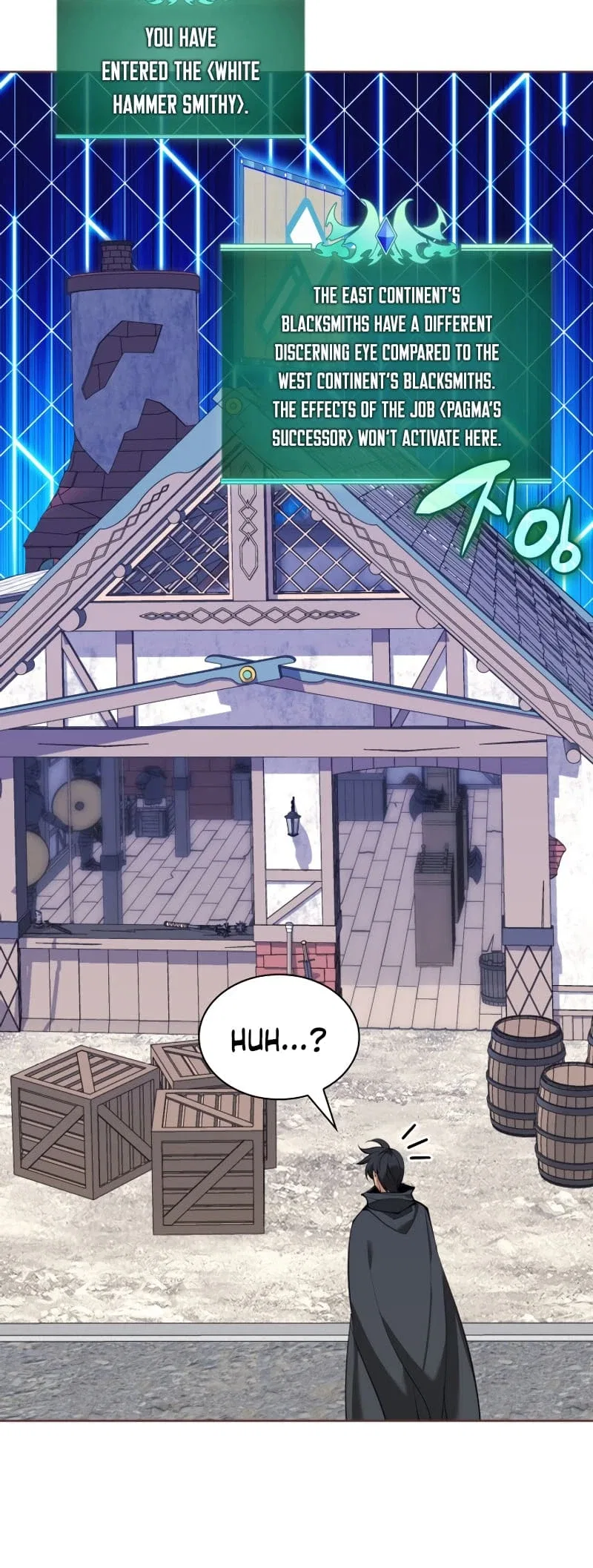 Overgeared Chapter 252 – Page 73