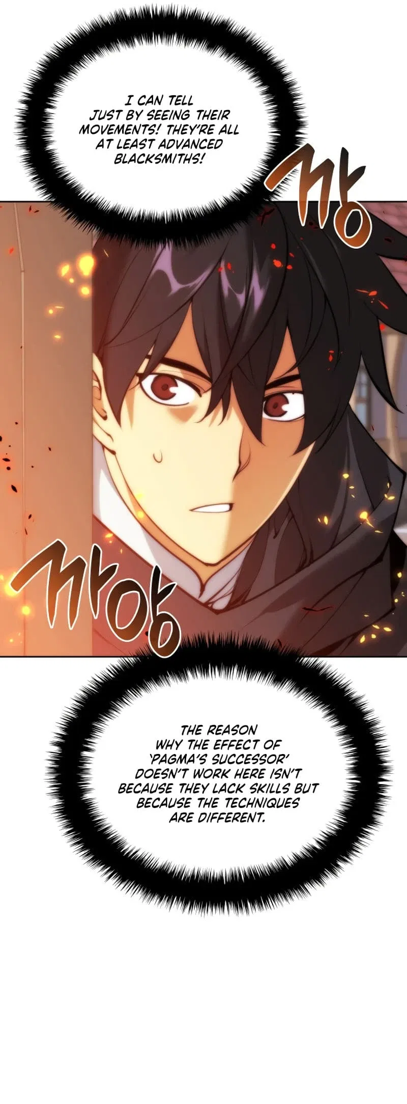 Overgeared Chapter 252 – Page 78