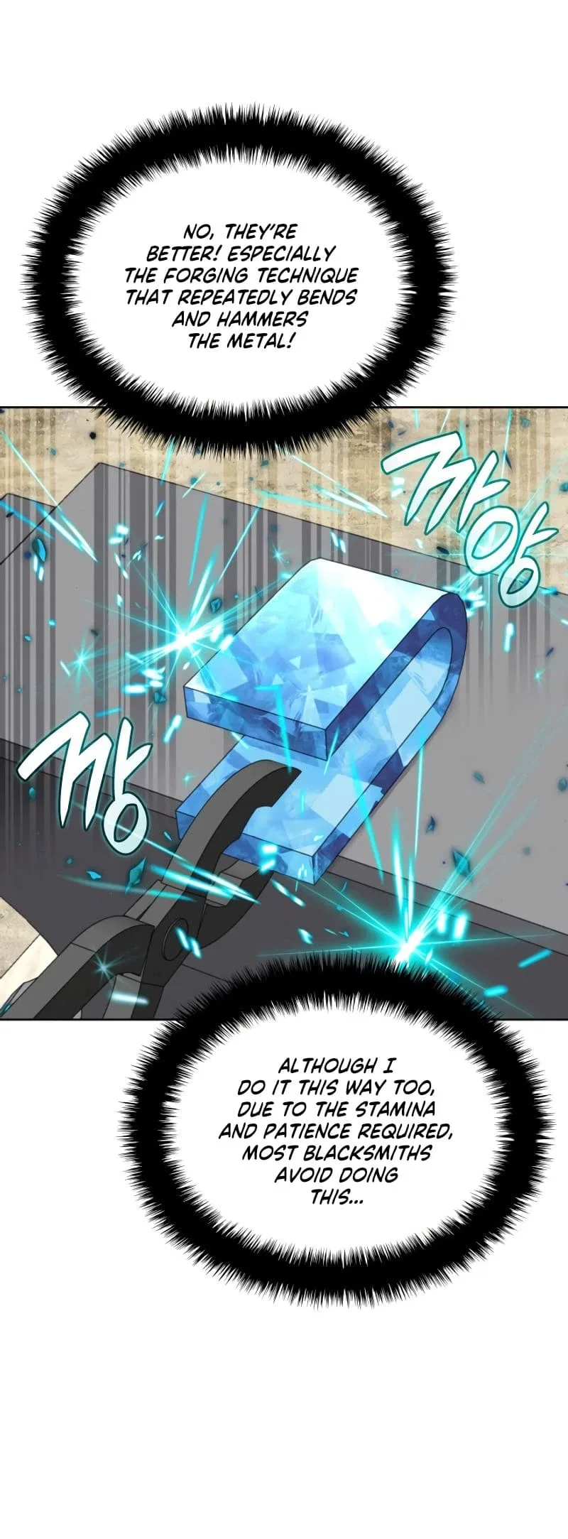 Overgeared Chapter 252 – Page 79