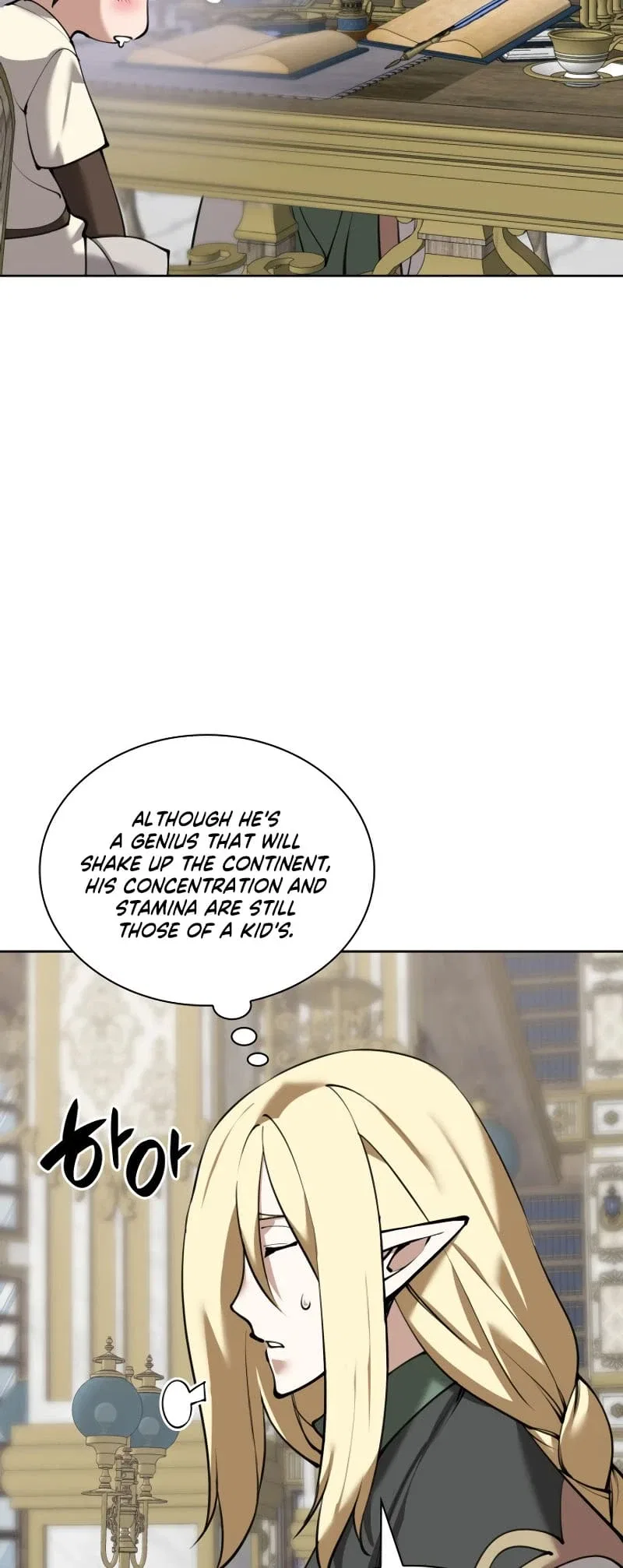 Overgeared Chapter 251 – Page 4