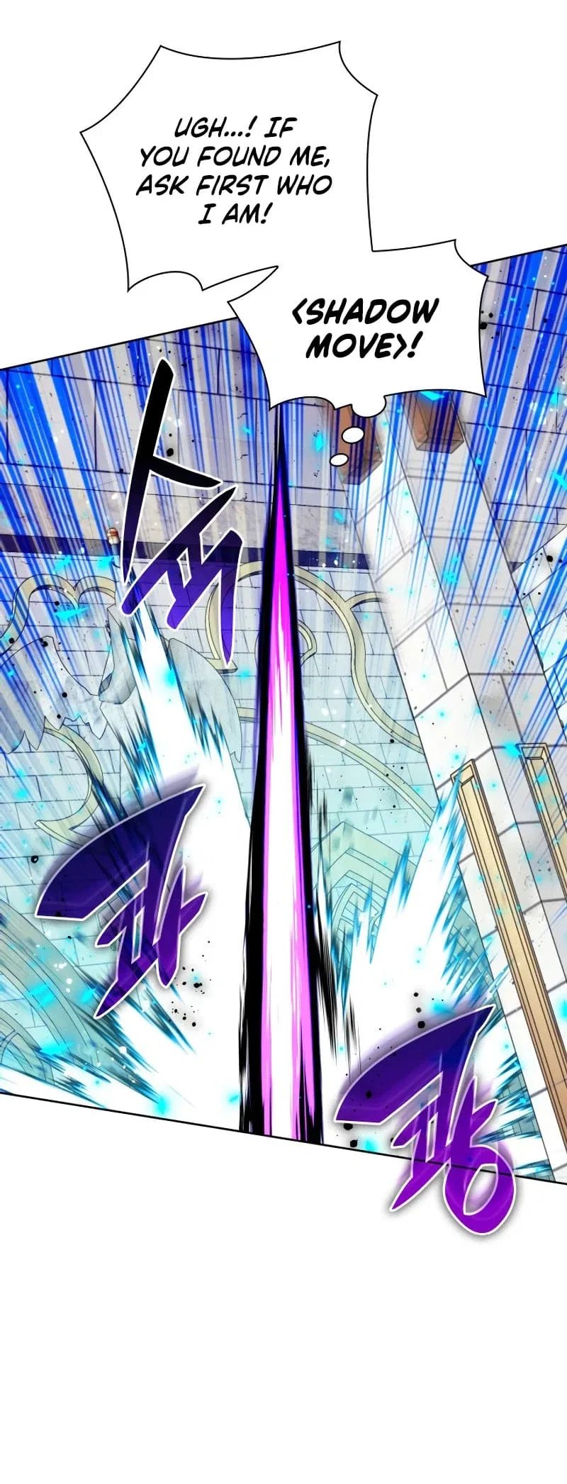 Overgeared Chapter 251 – Page 38