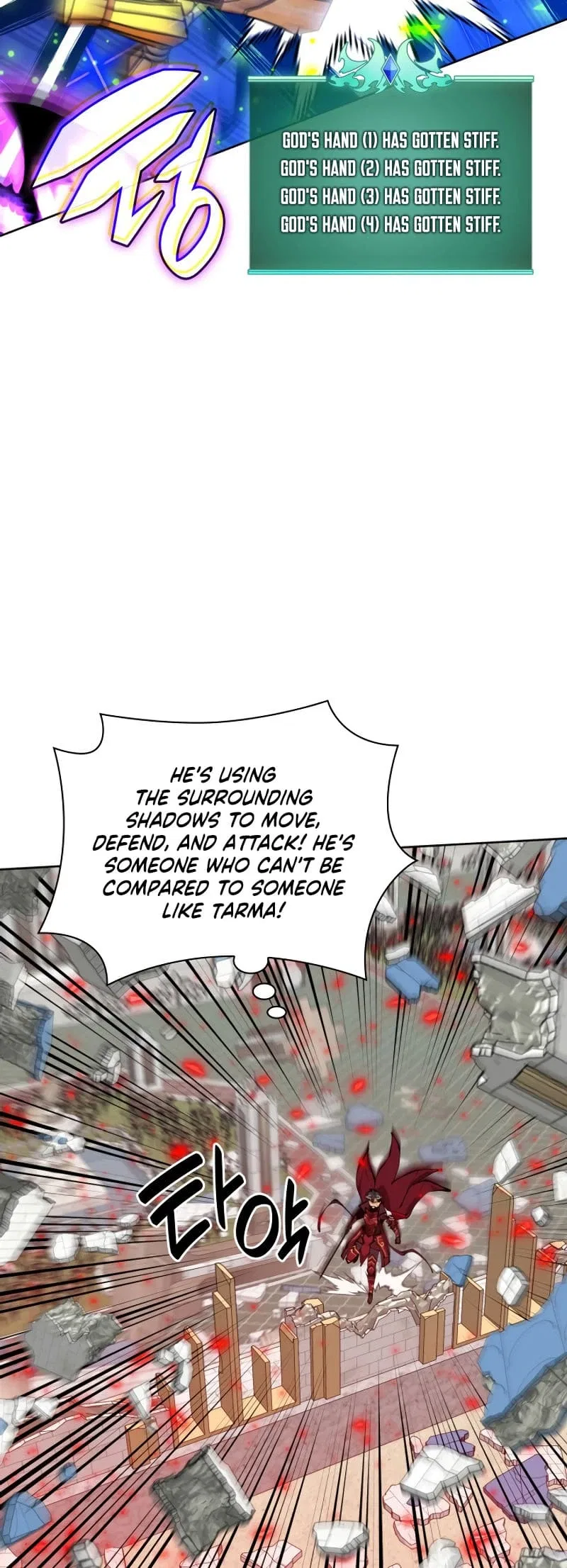 Overgeared Chapter 251 – Page 47