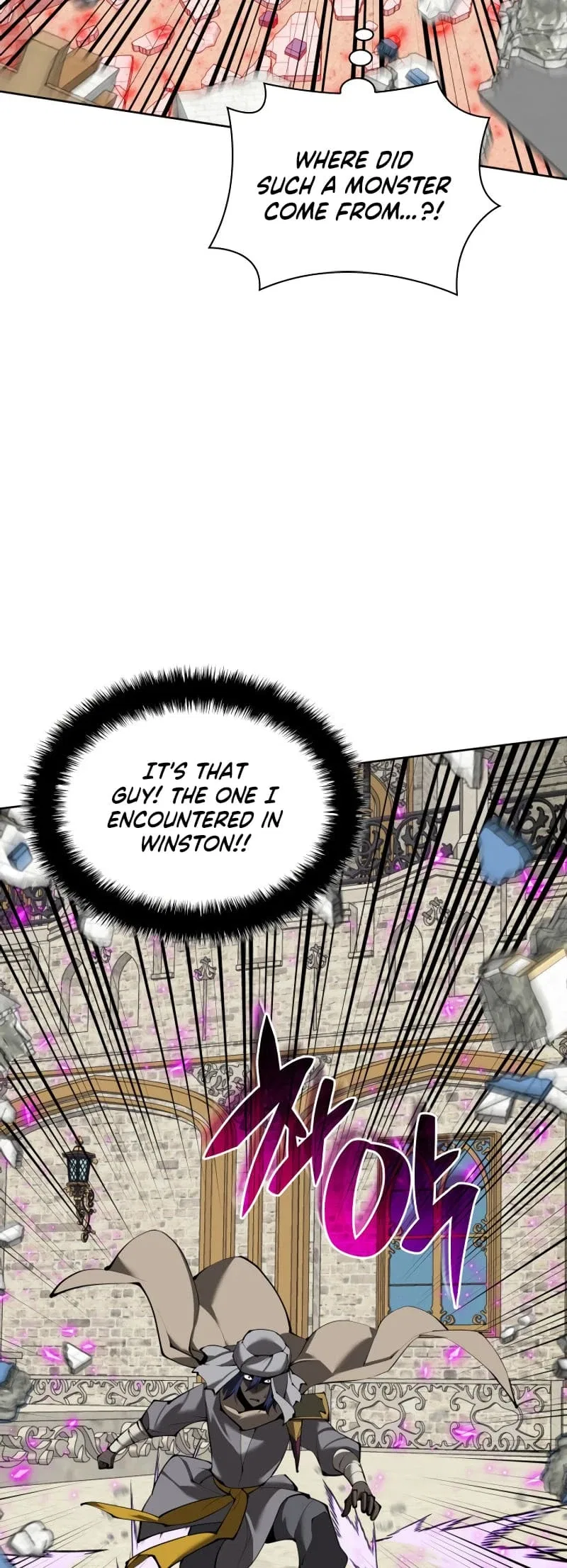 Overgeared Chapter 251 – Page 48