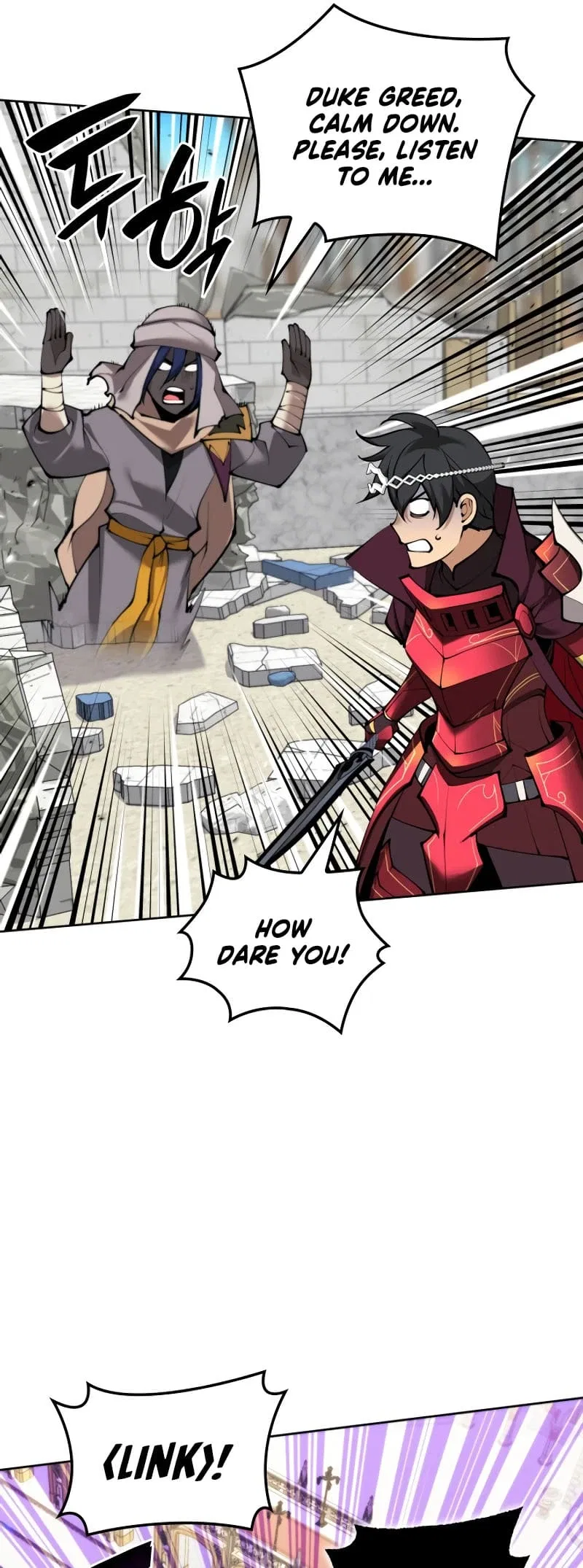 Overgeared Chapter 251 – Page 53