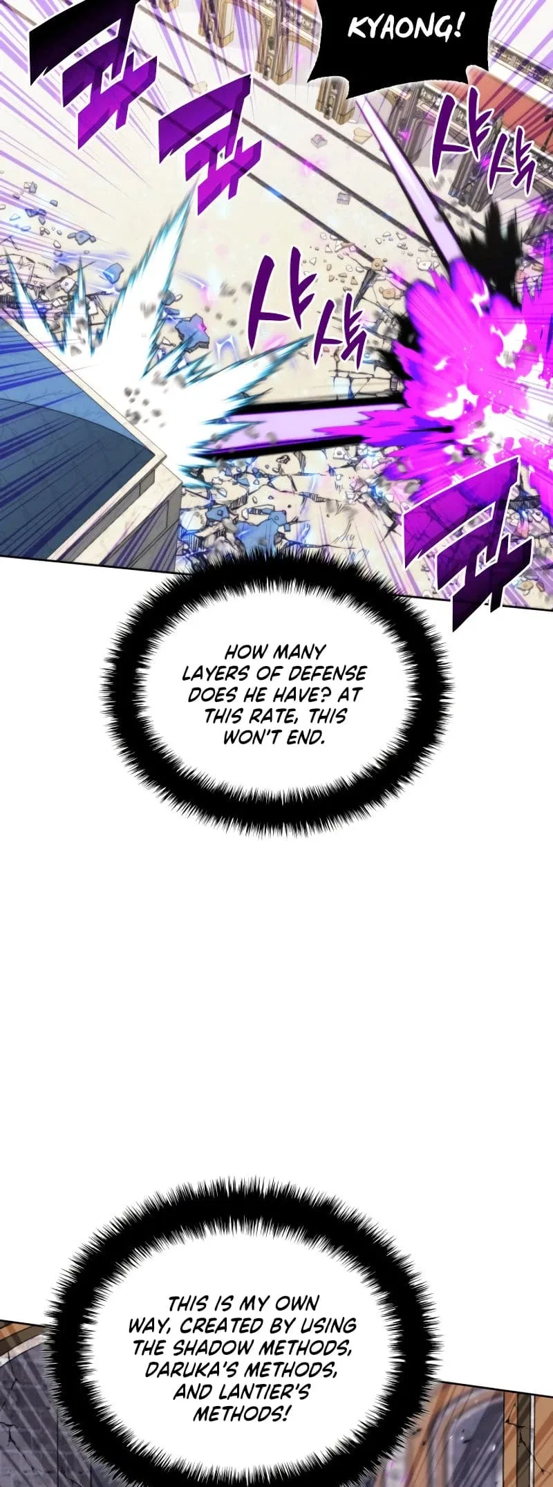 Overgeared Chapter 251 – Page 54