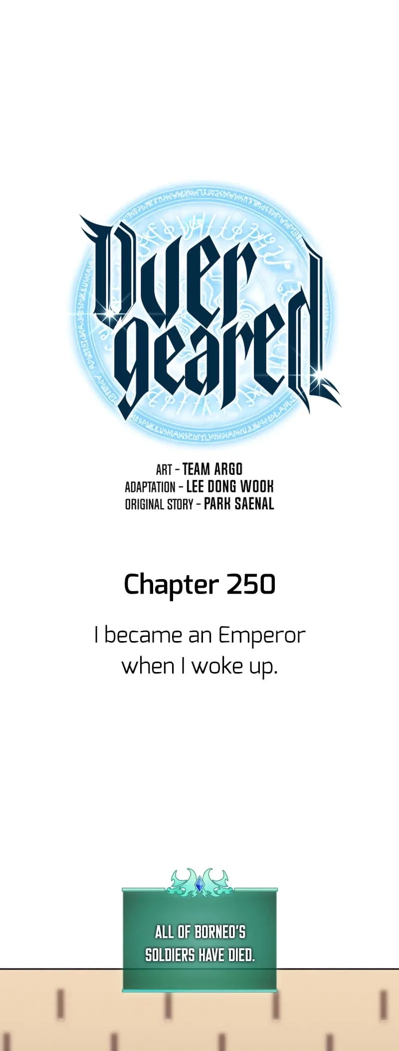 Overgeared Chapter 250 – Page 2