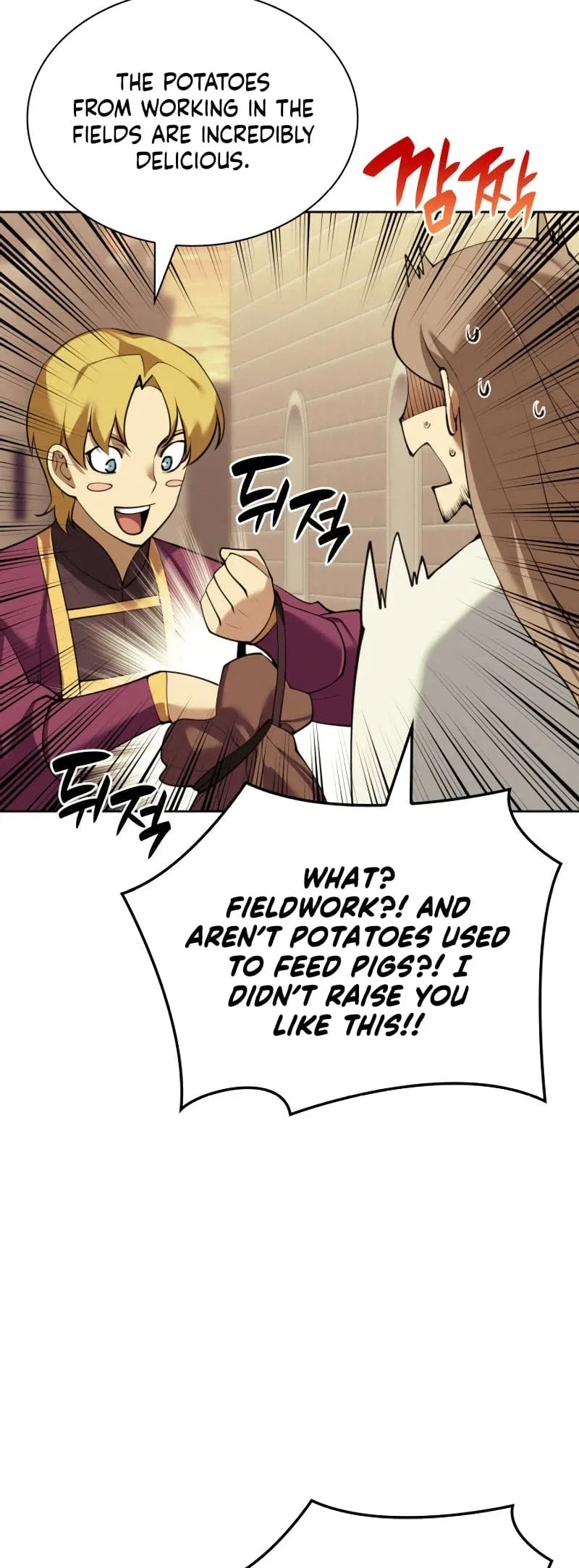Overgeared Chapter 250 – Page 12