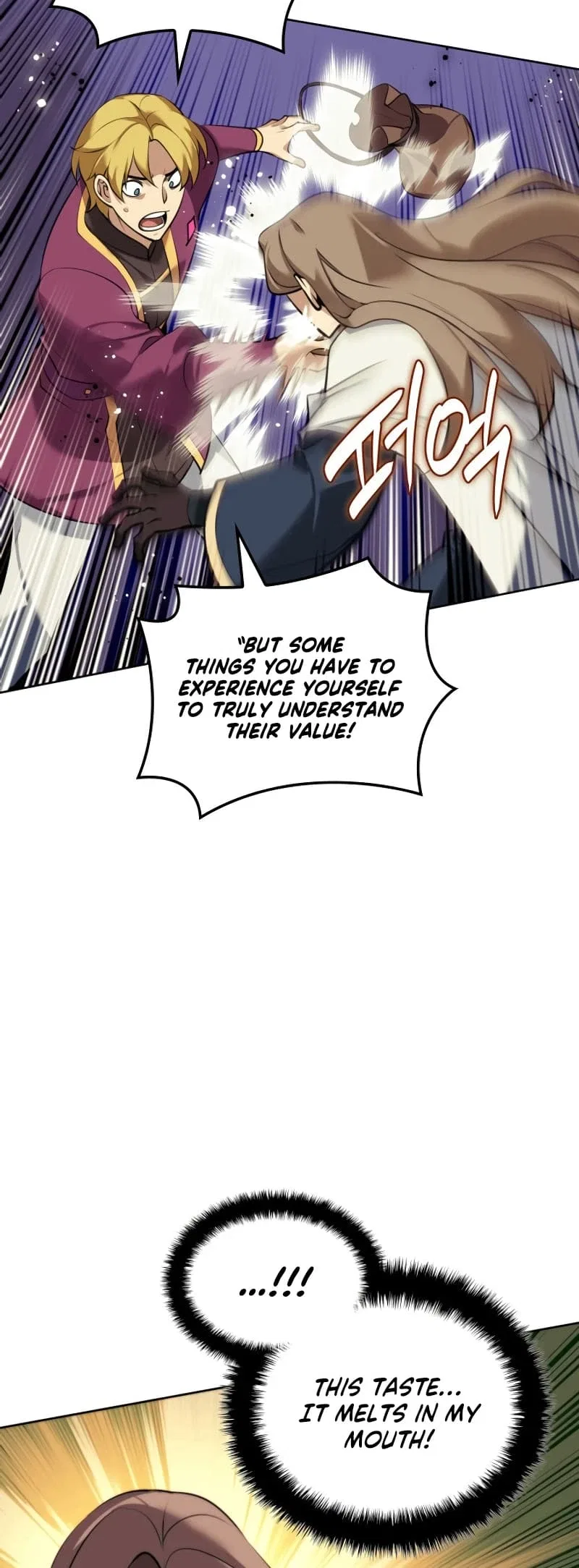 Overgeared Chapter 250 – Page 14