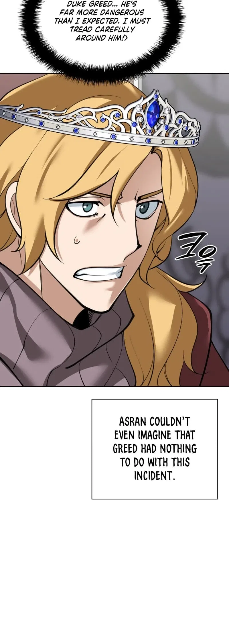 Overgeared Chapter 250 – Page 41