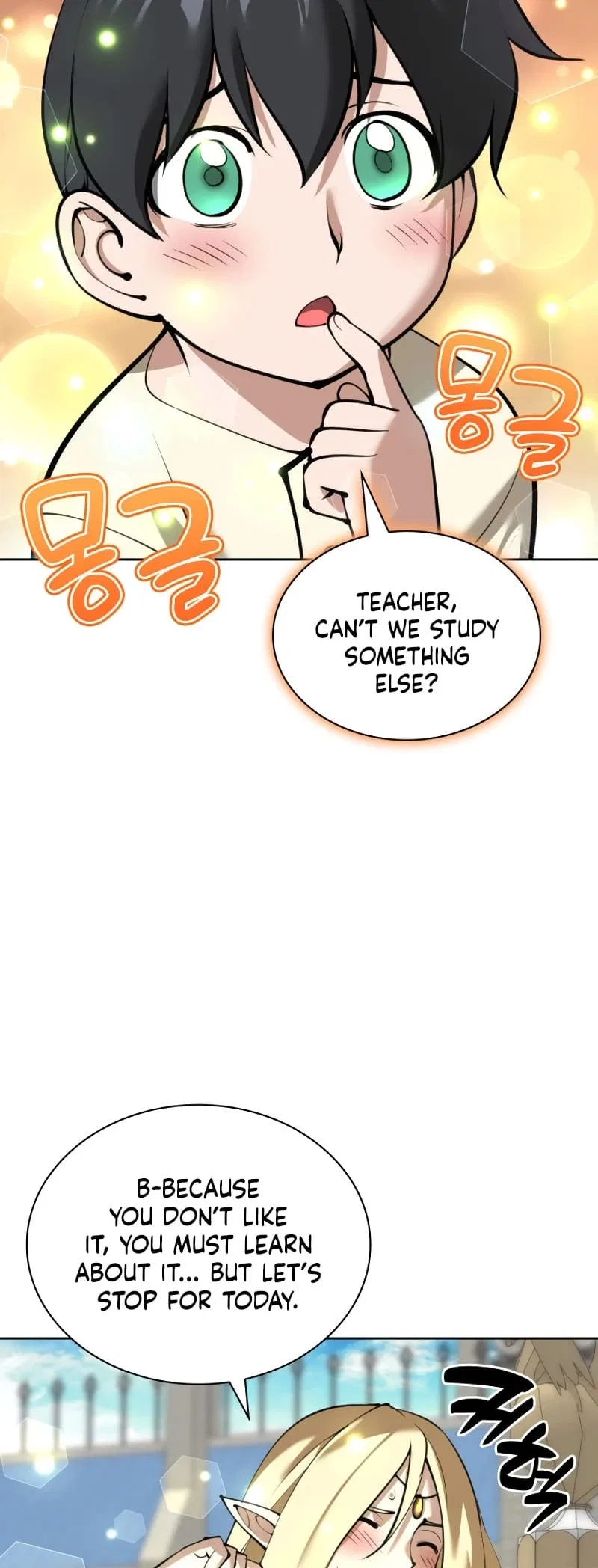 Overgeared Chapter 250 – Page 69