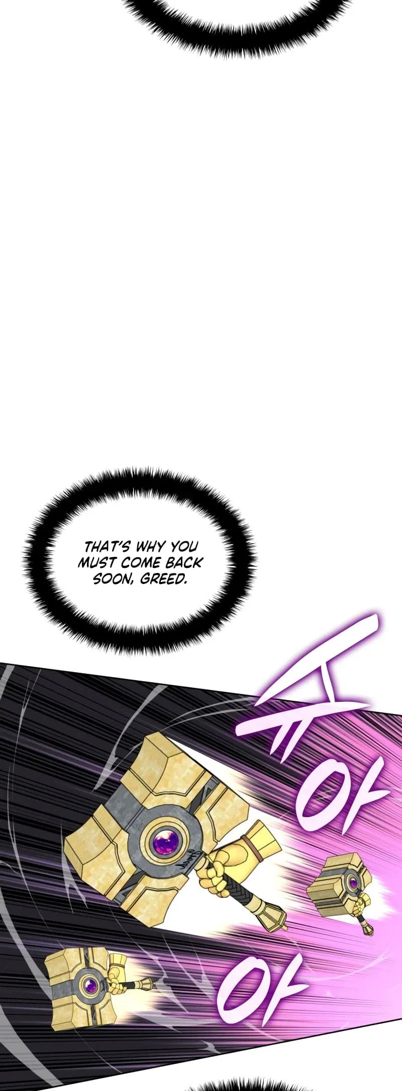 Overgeared Chapter 250 – Page 75