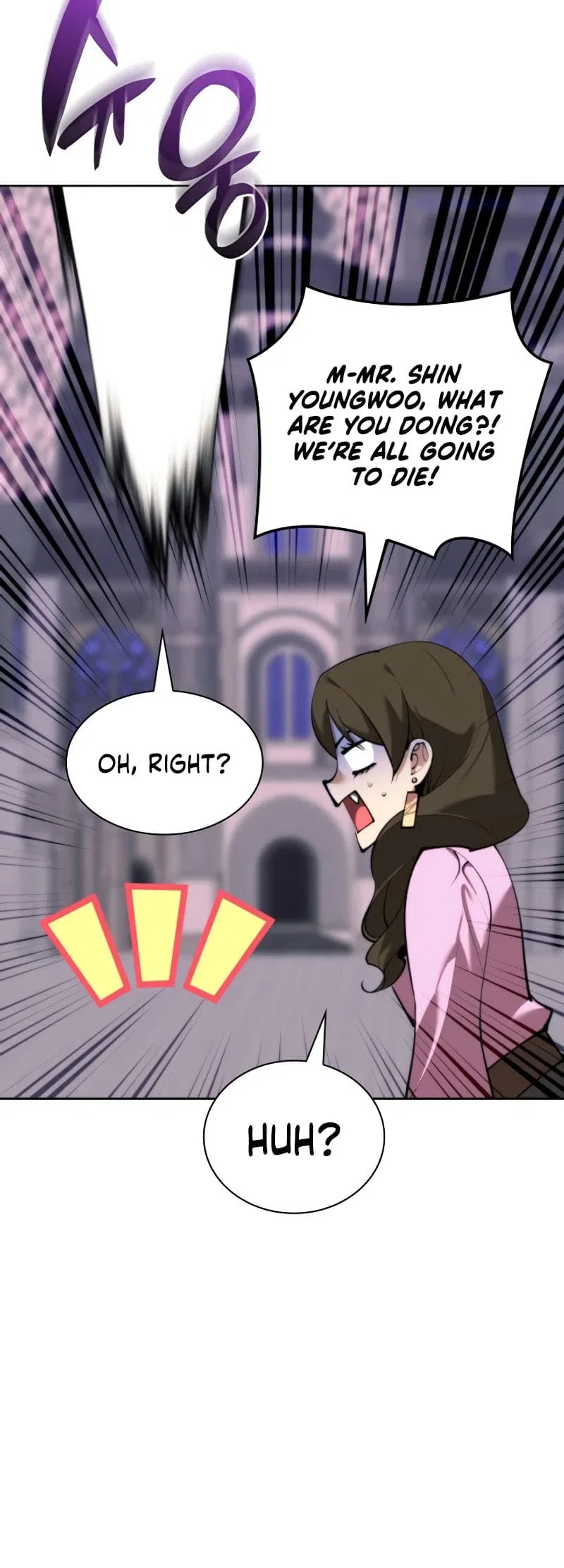Overgeared Chapter 249 – Page 51