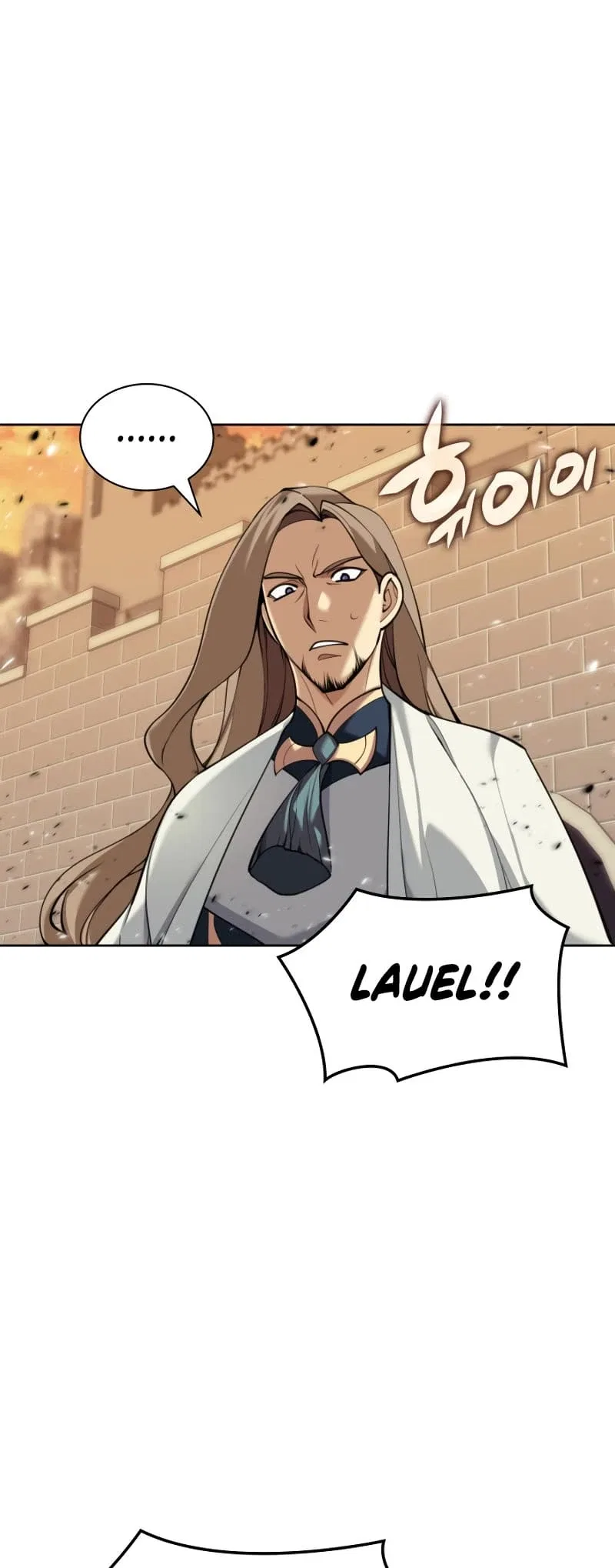 Overgeared Chapter 249 – Page 56