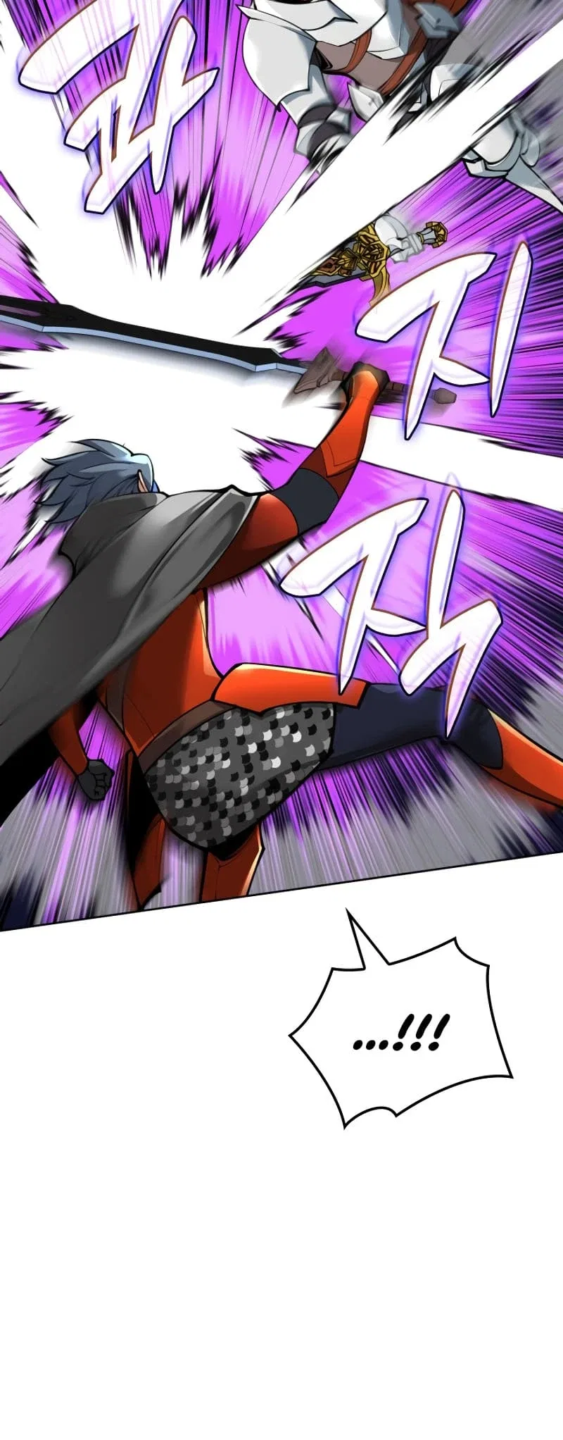 Overgeared Chapter 248 – Page 16