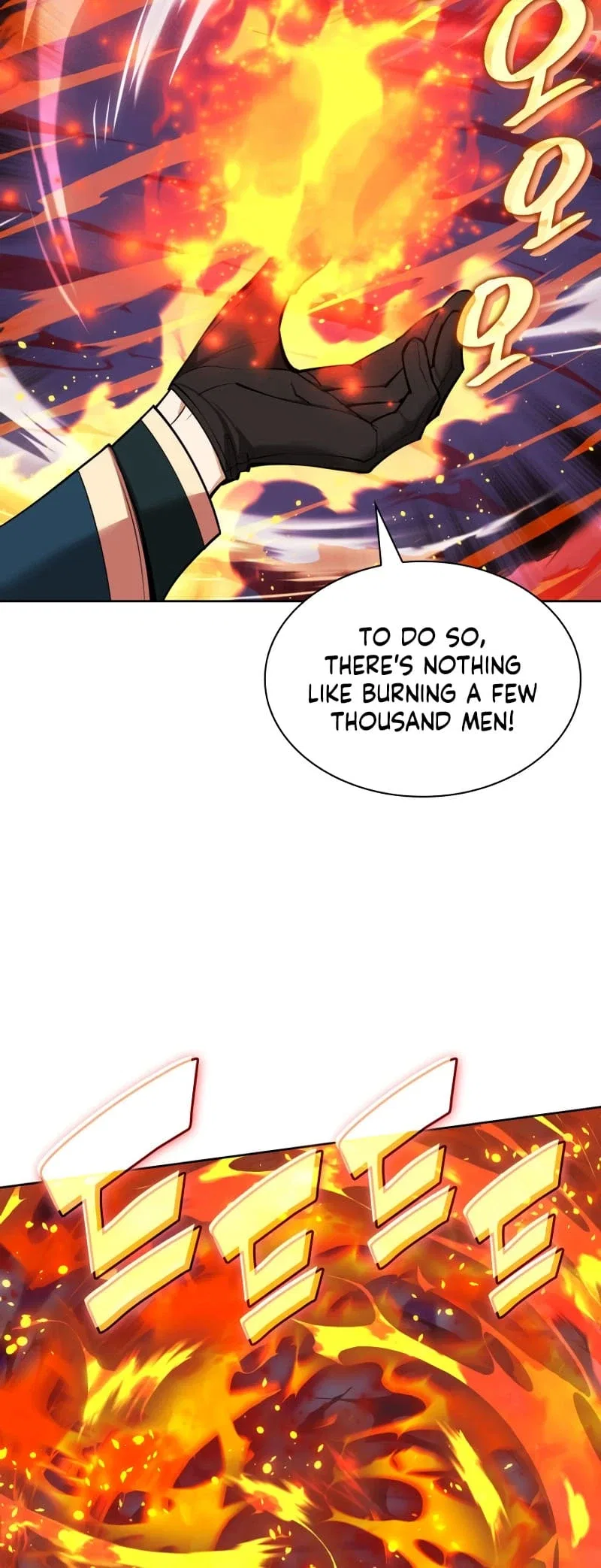 Overgeared Chapter 248 – Page 43