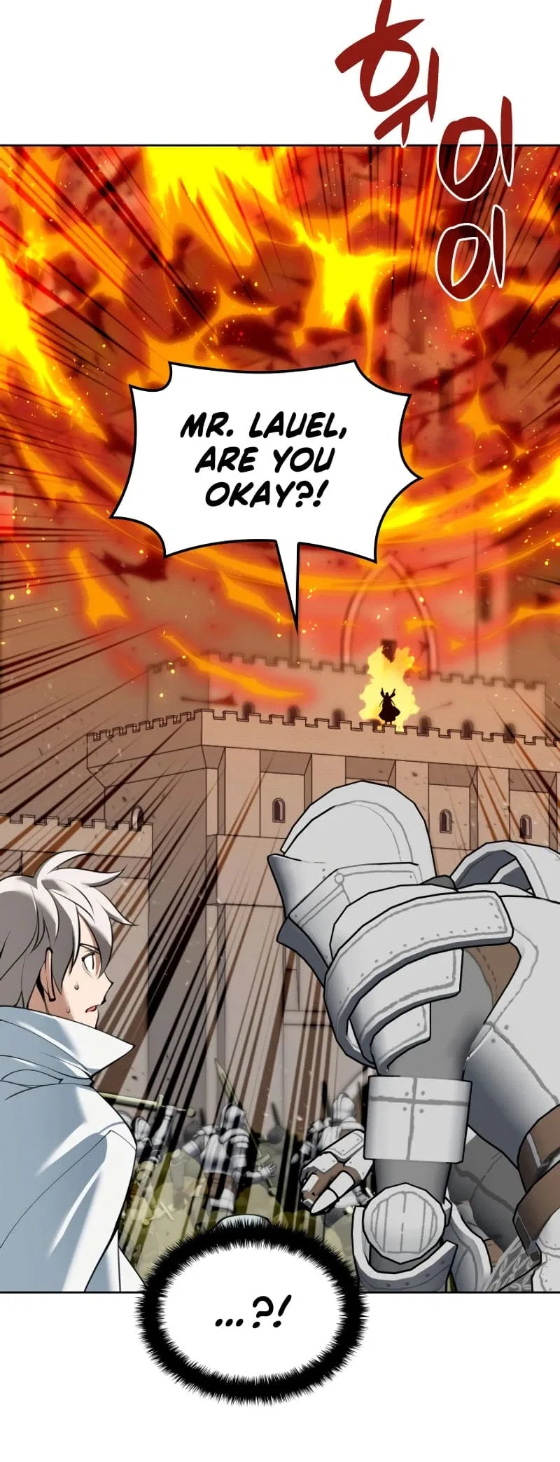 Overgeared Chapter 248 – Page 45