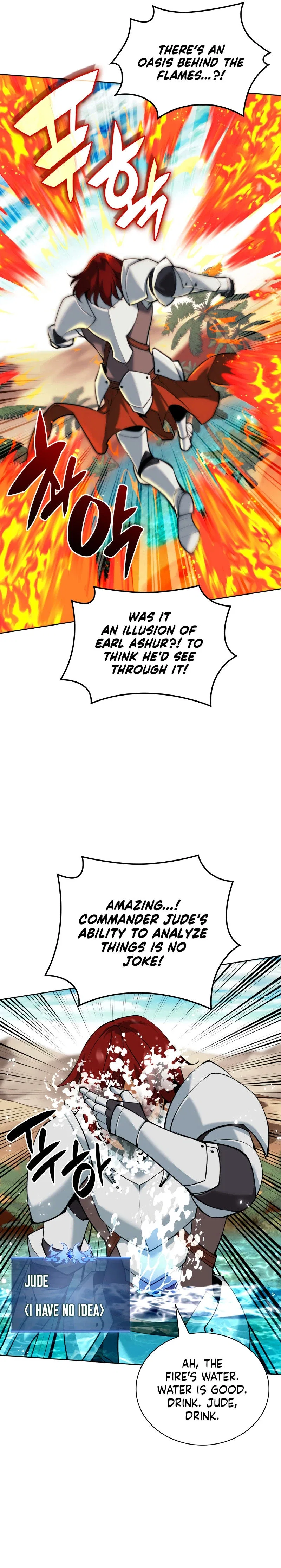 Overgeared Chapter 247 – Page 6