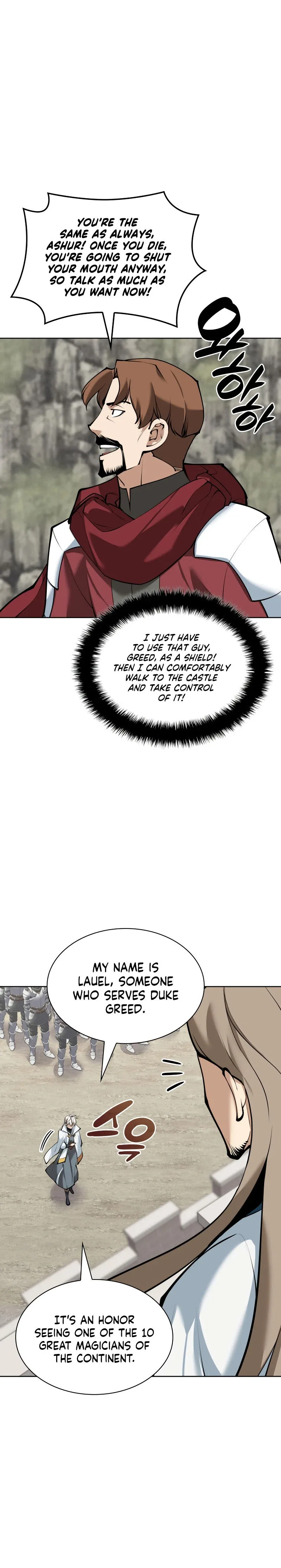 Overgeared Chapter 247 – Page 29