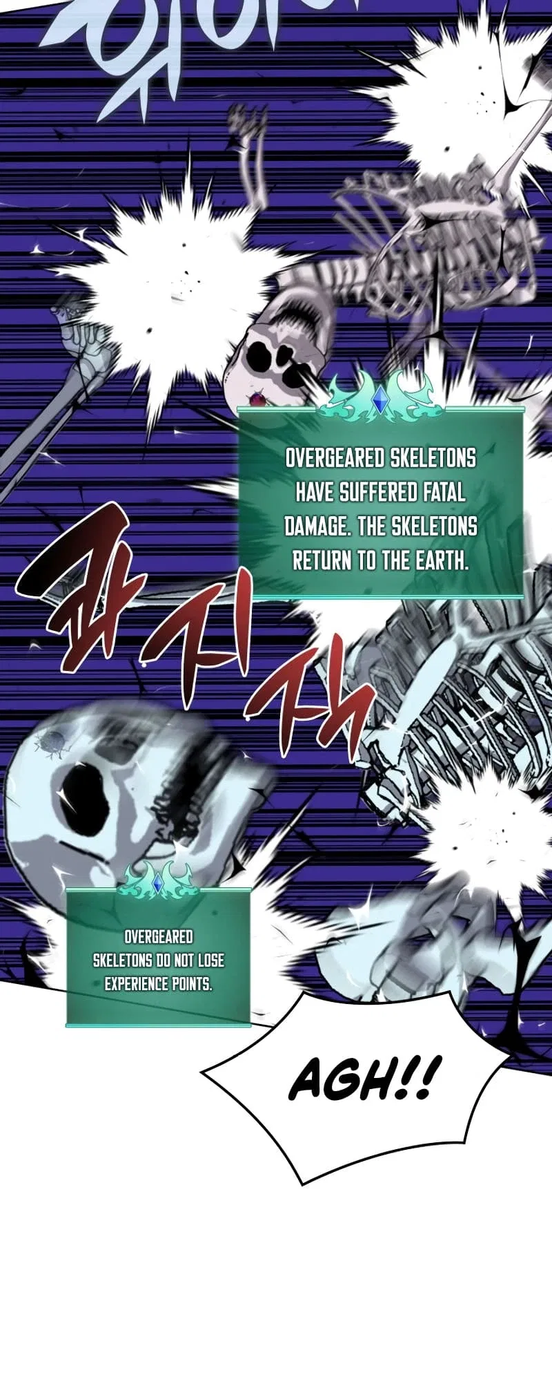 Overgeared Chapter 246 – Page 44