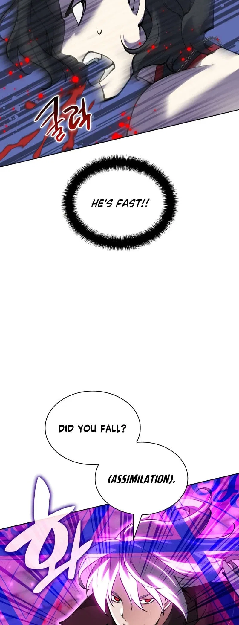 Overgeared Chapter 245 – Page 15